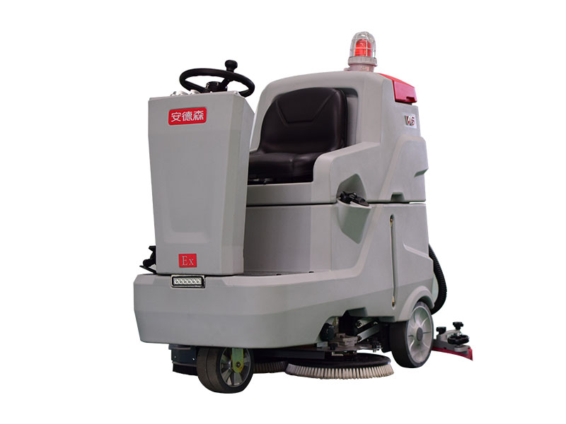 驾驶式防爆洗地机
