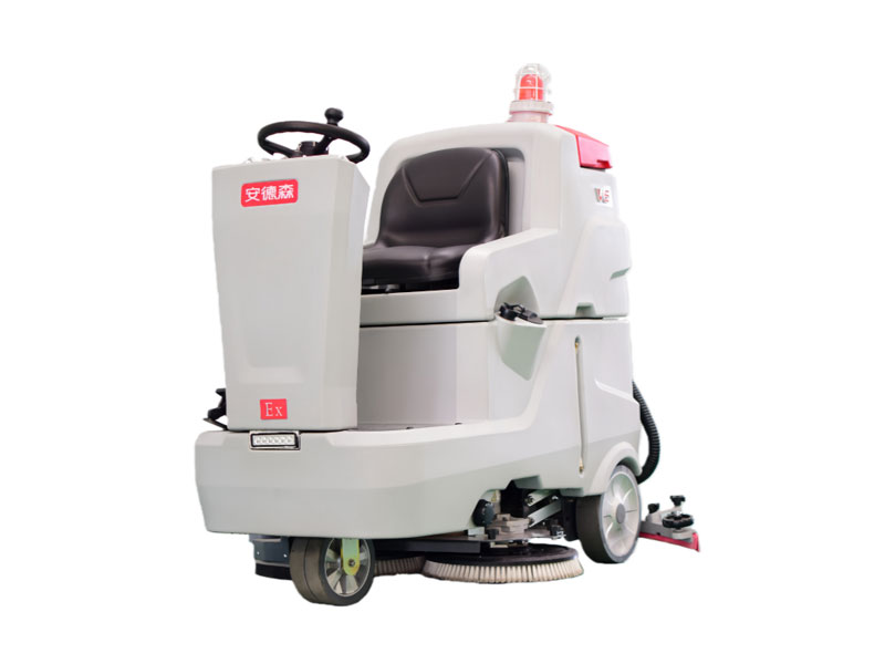 驾驶式防爆洗地机