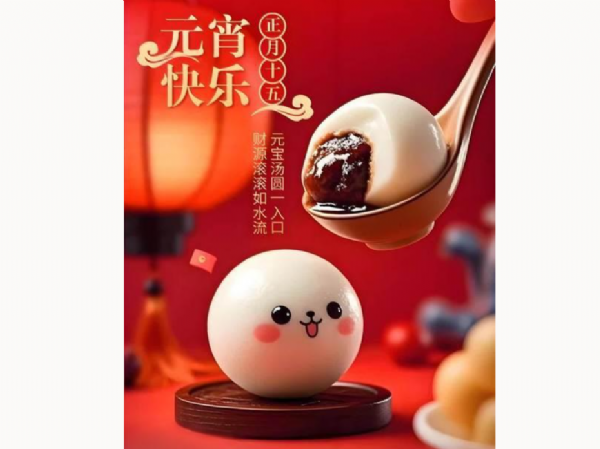 557db2dd-8673-4553-8c5e-5735fb737840