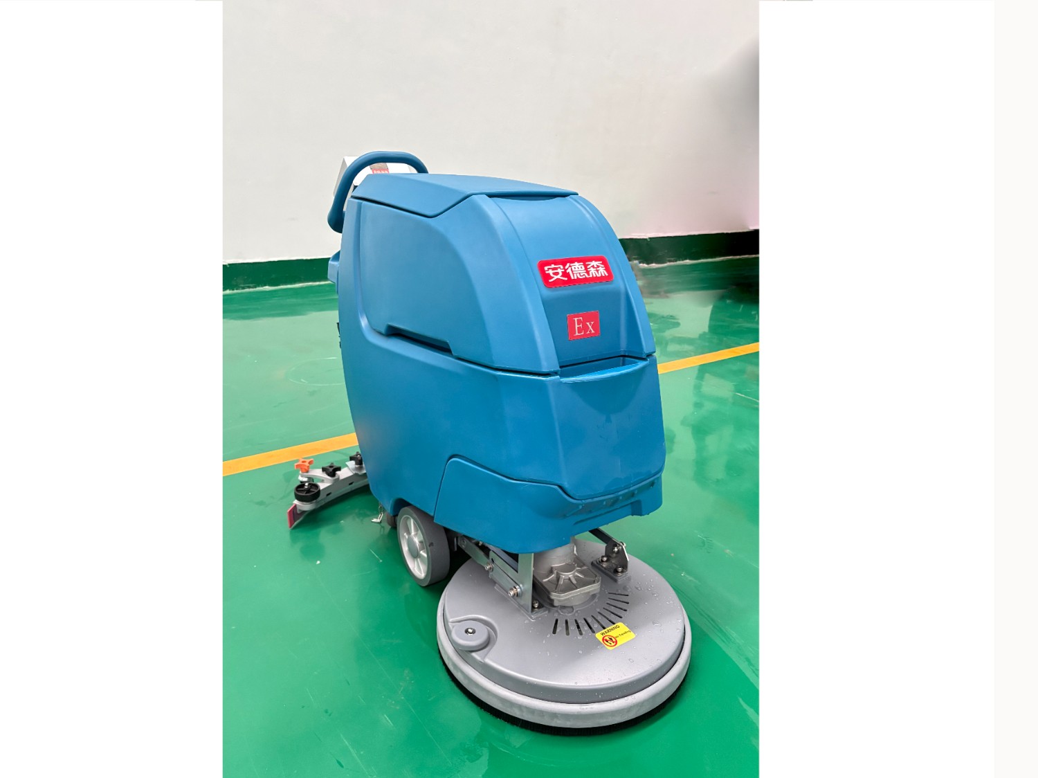 防爆洗地机核心优势是什么？