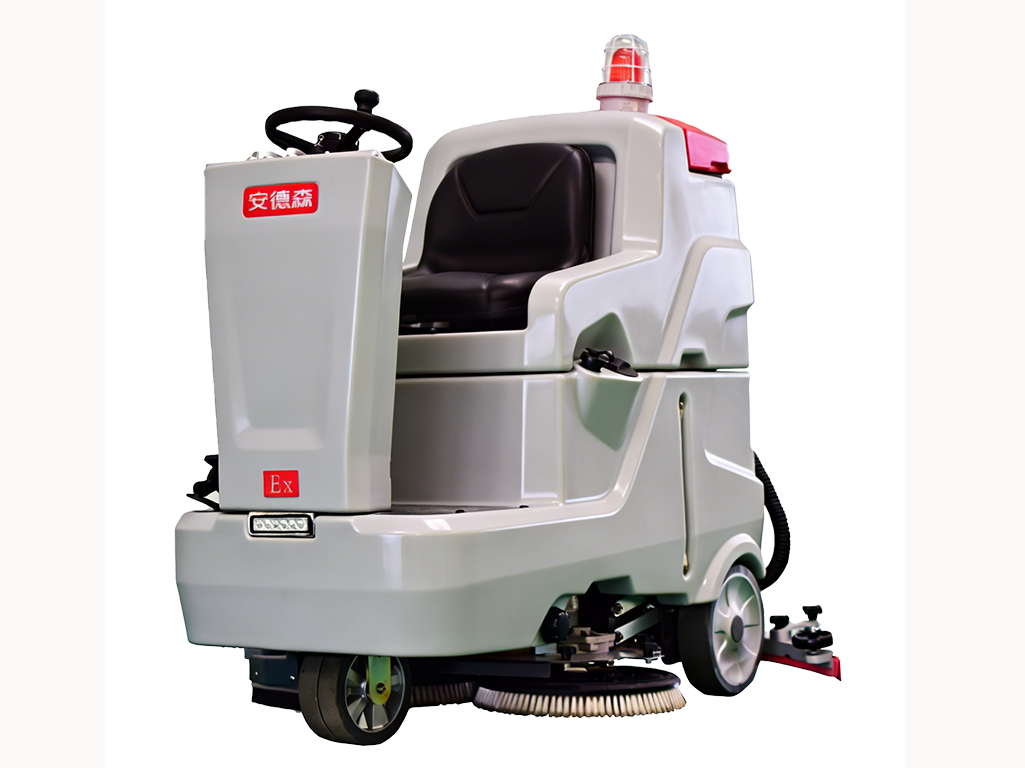 防爆座驾洗地机