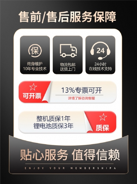 e54c2b6753728388bb61e7850b7369d8_05